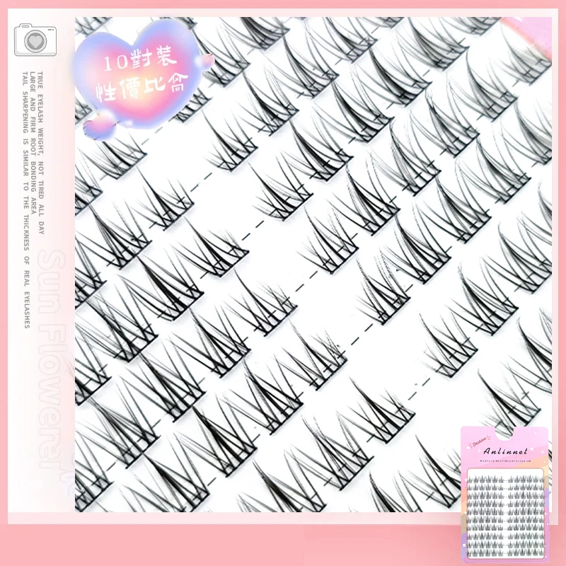 Slide image 861ca466be9740c2b3347fb29e525542