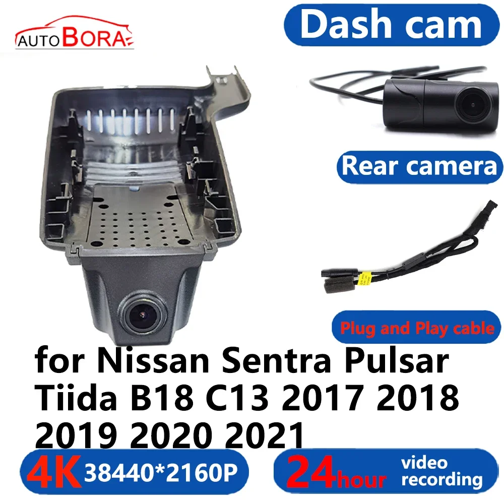 

AutoBora 4K Wifi 3840*2160 Car DVR Dash Cam Camera 24H Video Monitor for Nissan Sentra Pulsar Tiida B18 C13 2017~2021