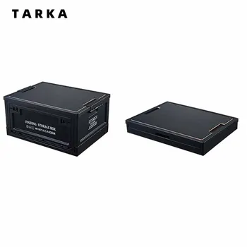 TARKA 대용량 보관 상자 피크닉 케이스 테이블, 휴대용 접이식 상자, 나무 커버, 음식 식기 정리함 30, 45, 55L