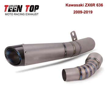 Motorcycle Exhaust Escape Modified Titanium Alloy Carbon Fiber Muffler Slip On For Kawasaki ZX-6R ZX6R 636 Slip-on Exhaust Elbow