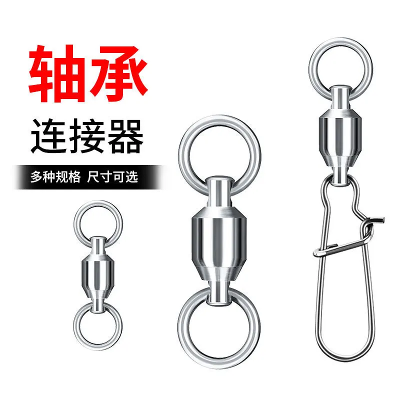 Sports and EntertainmentBearing Swivel+Enhanced Safety Pins Sea fishing8Word Ring Quick Snap Fishing Gear Tackle