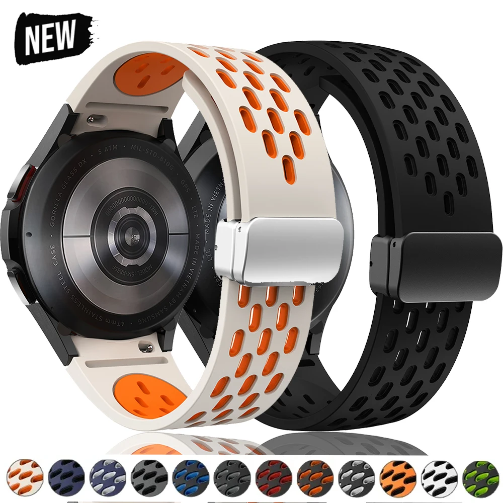 Magnetic Buckle Silicone Strap with Seamless Design