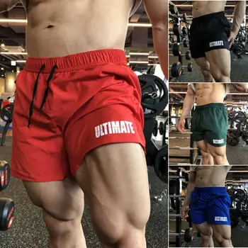 Men's Quick-Dry Fitness Shorts 1