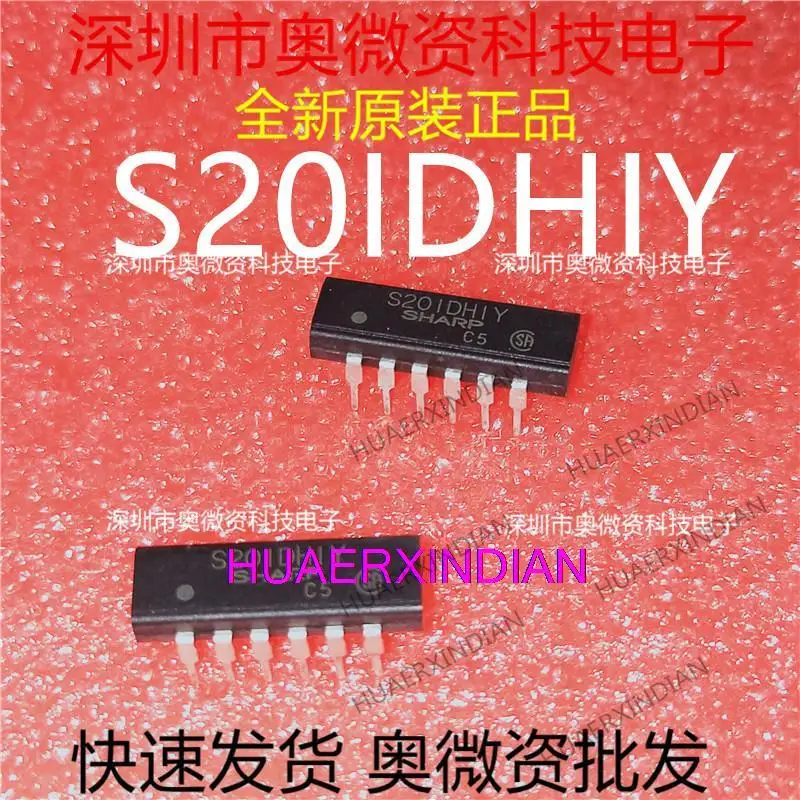 

10 шт. новый оригинальный S20IDHIY S201DH1Y S201DHIY DIP10