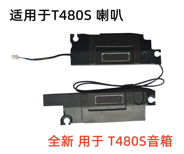 Adatto Per Altoparlante Lenovo Thinkpad T480S Con Altoparlante Integrato 01 Lv660