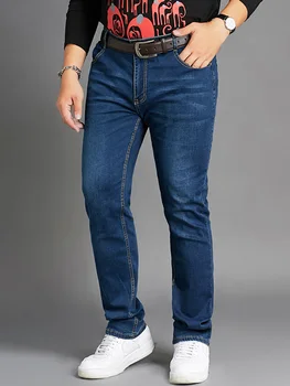 جينز رجالي مقاس كبير 10XL سروال دينم مستقيم الساق كبير الحجم قابل للتمدد بنطلون فضفاض ملابس غير رسمية مريحة تناسب 160 كجم - Image 3