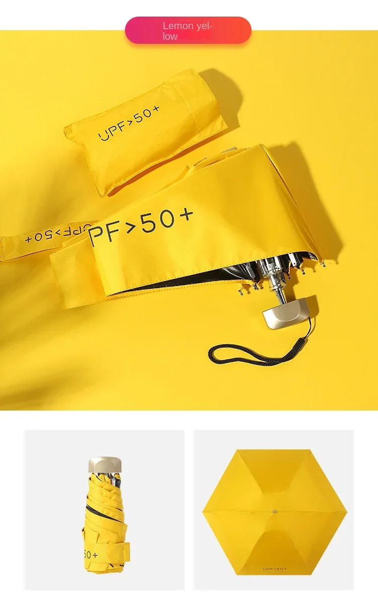 Flat 50 Fold Umbrella Ultra Light Mini Sun Umbrella Women's UV Glue Sunscreen Umbrella Rain Shine Dual-purpose Pocket Umbrella 19 undefined
