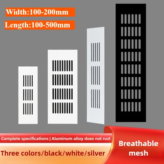 กว้าง 100/150/200 มม.ระบายอากาศGrillsอลูมิเนียมBreathableตาข่ายความยาว 100-500 มม.ตู้Air Ventตาข่ายฝาครอบฮาร์ดแวร์ 1