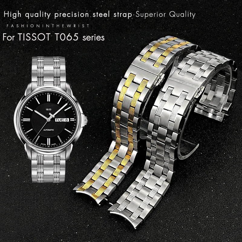 Cheap Durable Stainless Steel 18 mm Watches Band T034.309.11.053.00_K0018697