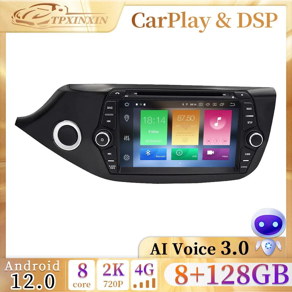 

2din PX6 4G Android 12 DSP Car Radio Multimidia Video Player For KIA Cee'd CEED JD 2012 - 2018 Navigation GPS 2 din RDS Carplay