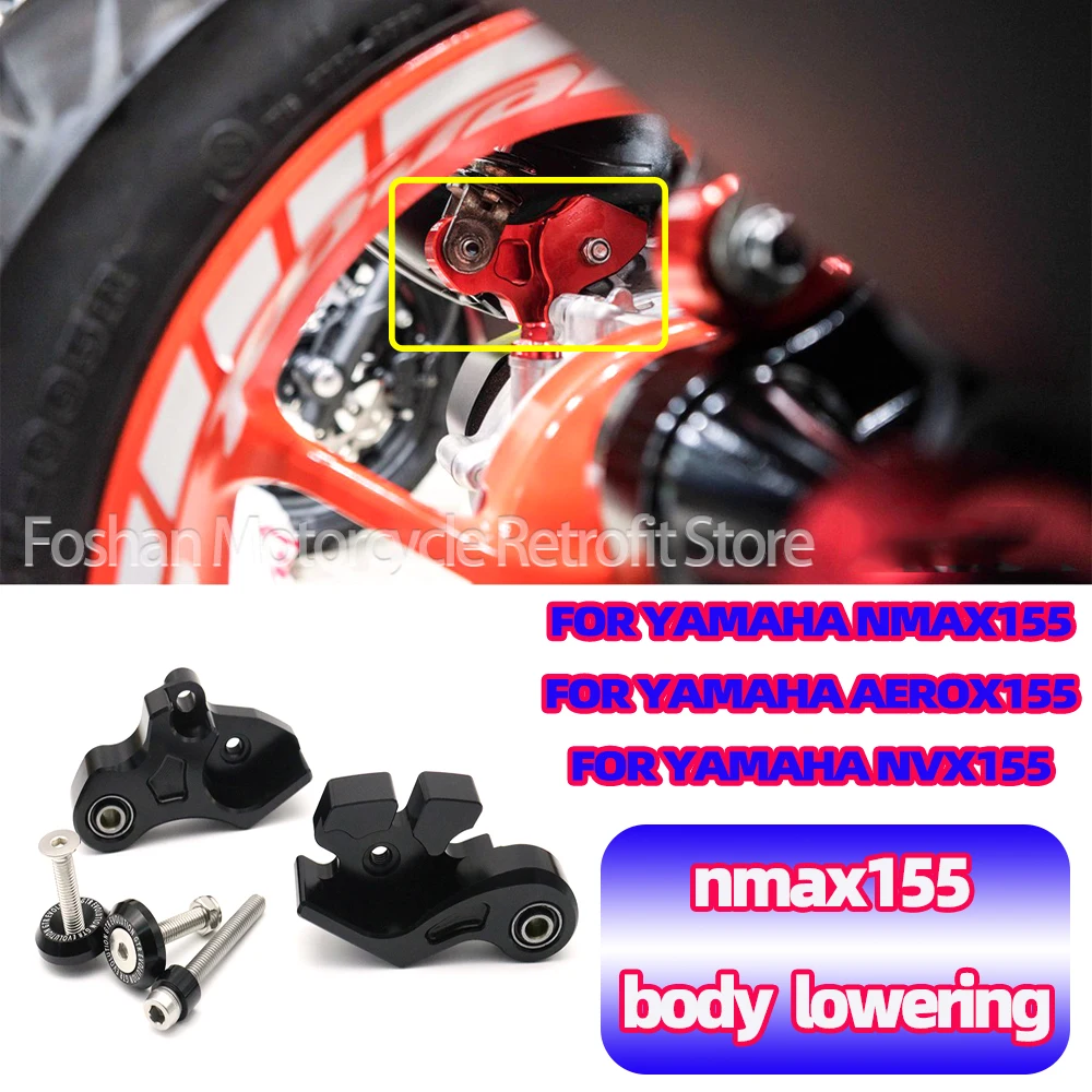 

Аксессуары для мотоциклов YAMAHA NMAX155 AEROX155 NVX155 2020 2021 2022 nmax 2023