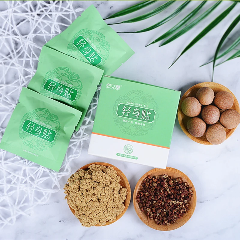 Fat Burning Patch Belly Patch Dampness-Evil Removal Improve Stomach Discomfort Chinese Slimming Mugwort Navel Sticker 30Pc Weight Loss Products Body Repairing Patches