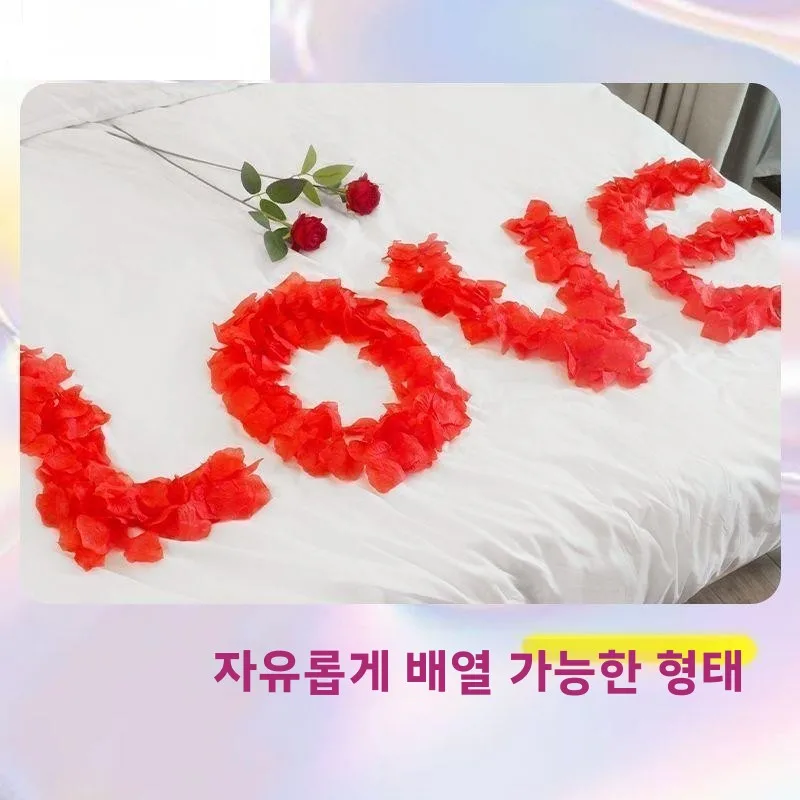 웨딩 장식 장미 꽃잎 색종이 프로포즈 발렌타인데이 준비 인조 꽃 로맨틱 사무용품