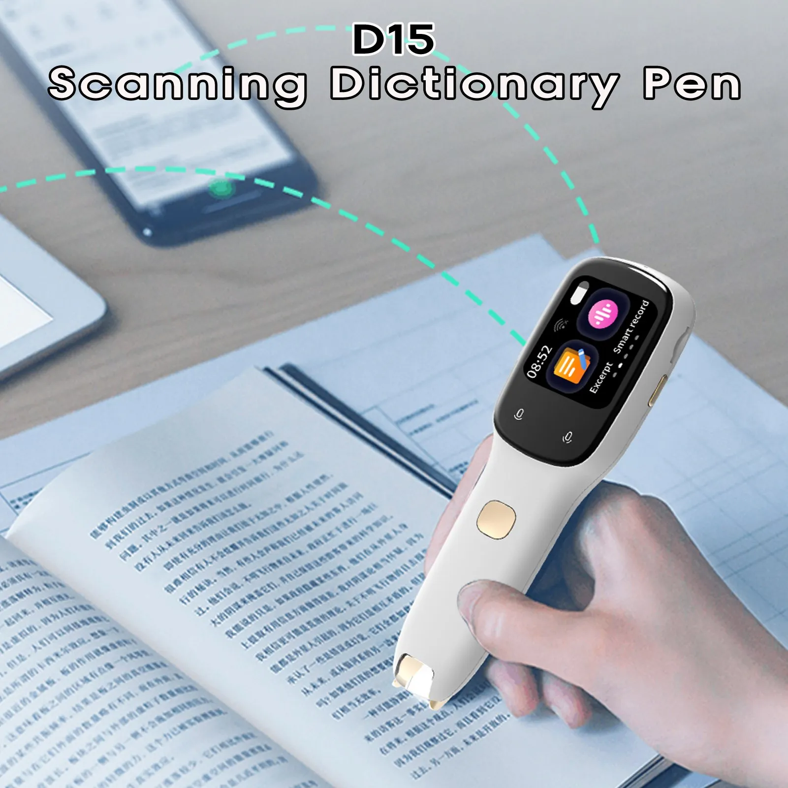 D15 Dictionary Translation Pen Scanner Text Scanning Reading Translator