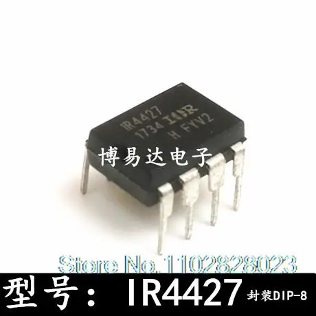 

(20 шт./партия) IR4427PBF IR4427 DIP-8 оригинал, искусственная кожа. Power IC