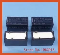 Compact 12V DC Power Adapter - Old the used