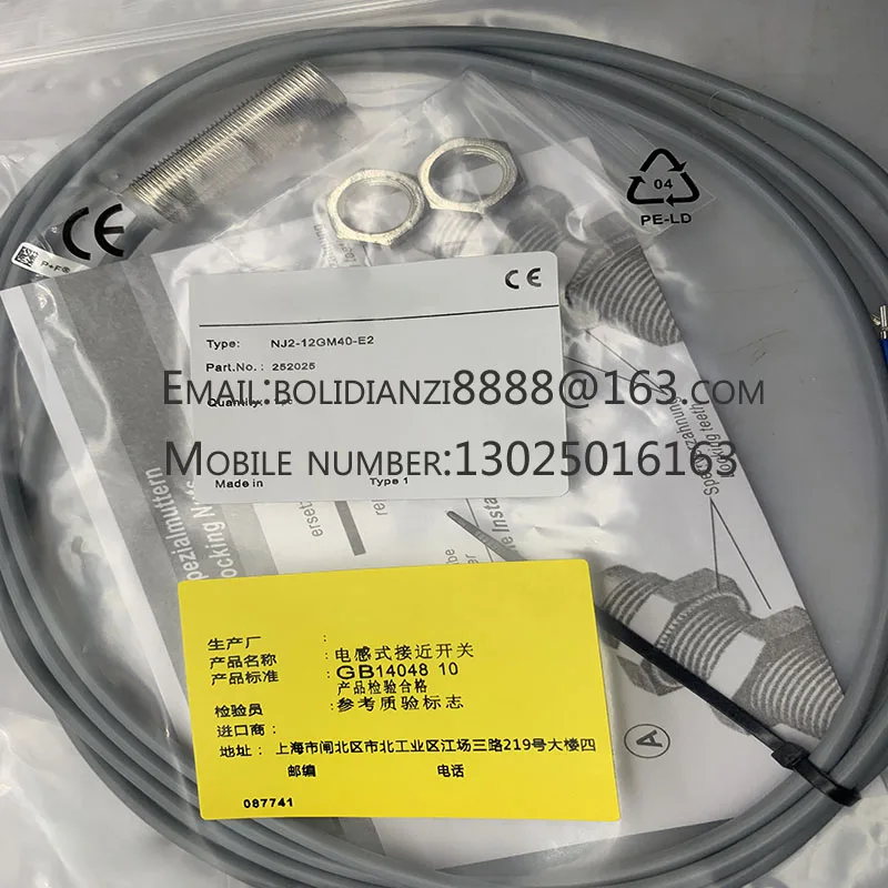 

New Proximity Switch SenSor NJ2-12GM40-E1 /E2 /E3