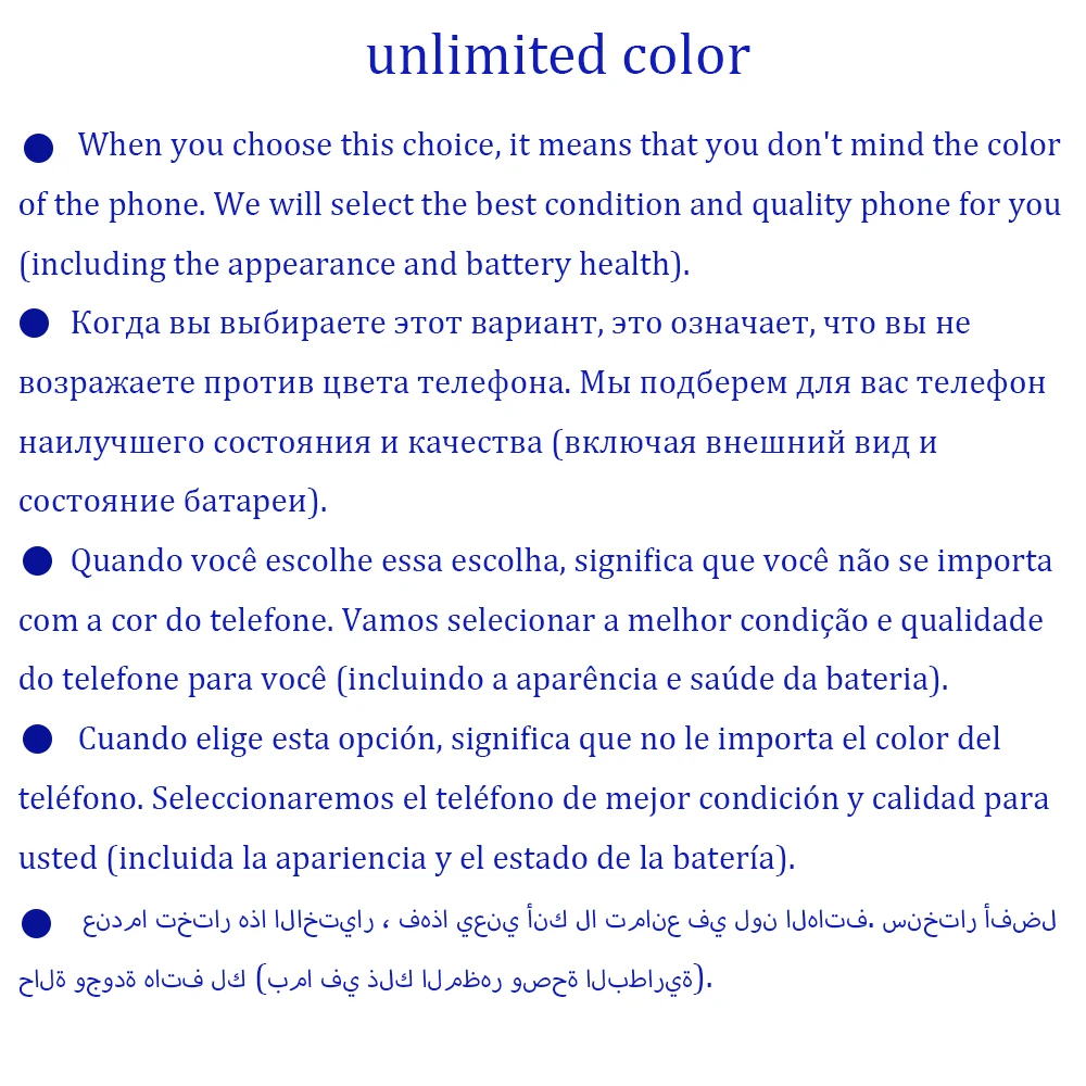 Unlimited Color
