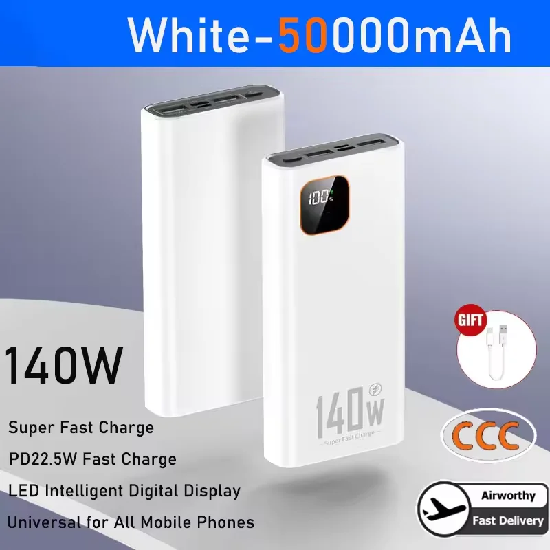 White 50000mAh