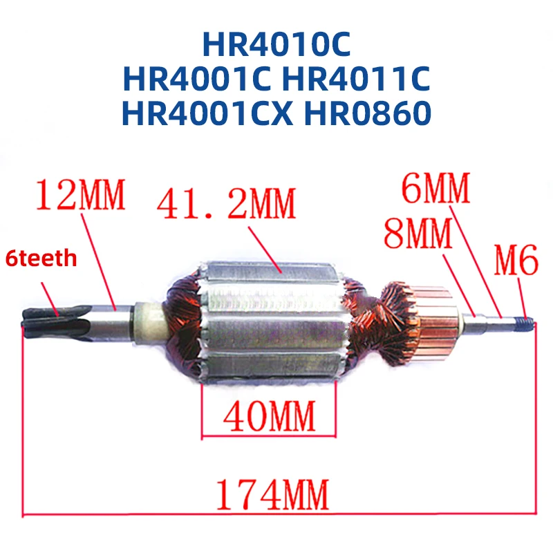 Rotor Replacement for Makita HR4010C HR4001C HR4011C HR4001CX HR0860 Hammer Impact Drill Armature Anchor Accessories 513633-7