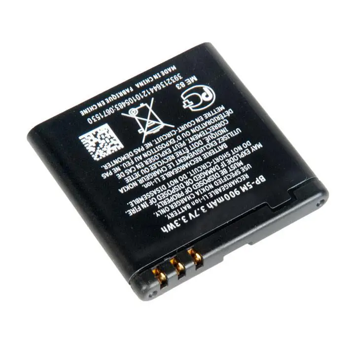 Batterie De Secours 1900mAh Pour Nokia 8600 Luna - Chargeur De Bureau
