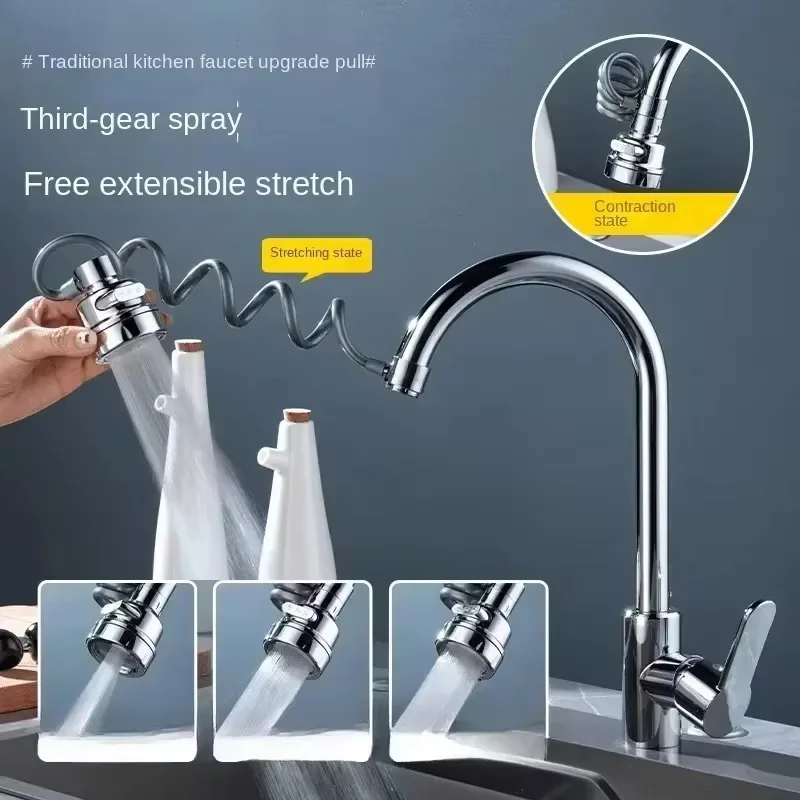 New 3 Modes Sink Faucet 360 Degree Rotation Filter Extension Tube Shower Water Saving Tap Universal Kitchen Gadgets Accessories 2