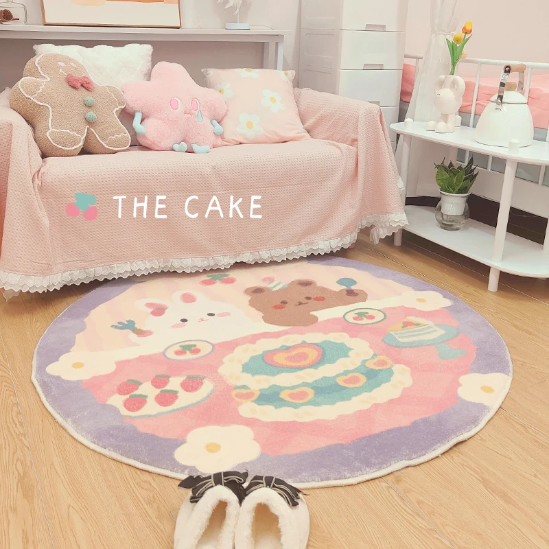 CuteStyleBedroomDecorPlushCarpetCreamStyleChildrenRoomFloor