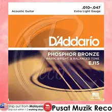 

D'Addario EJ15 Phosphor Bronze Acoustic Guitar Strings Extra Light 10-47