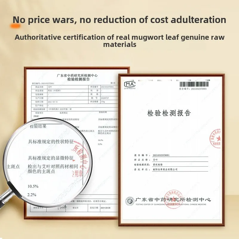40g*10 Postpartum Confinement Bath Foot Bath Bag Wormwood Leaf Ginger Maternity Special Shampoo Fumigation Foot Bag