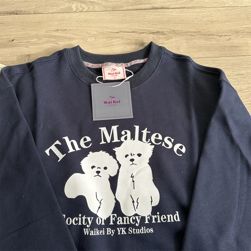 

2023 Korean Brand Harajuku Dog Print Top Oversize Round Neck Pullover Loose Couple Autumn Sweater Women's Clothing