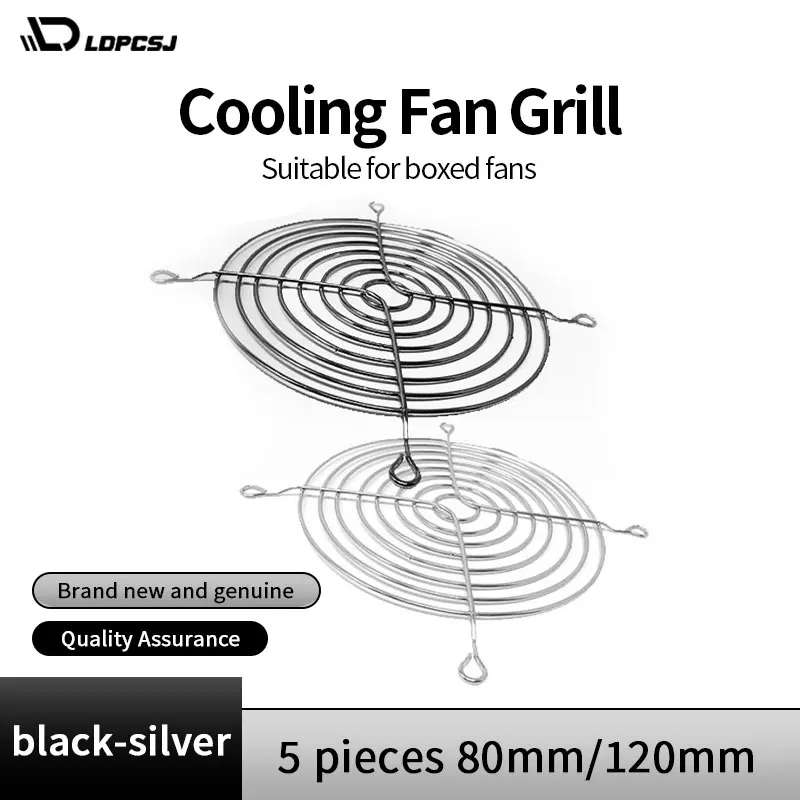 Ldpcsj 5Pcs 80Mm/120Mm 실버 냉각 팬 그릴 금속 핑거 가드 보호 장치, 박스형 팬에 적합
