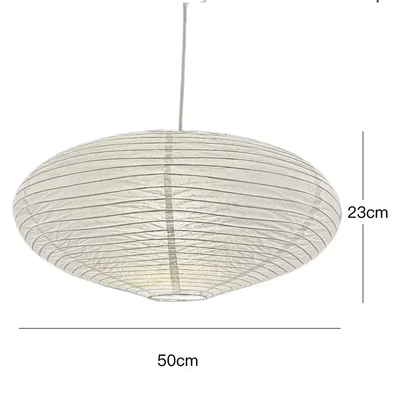 Diameter 50cm