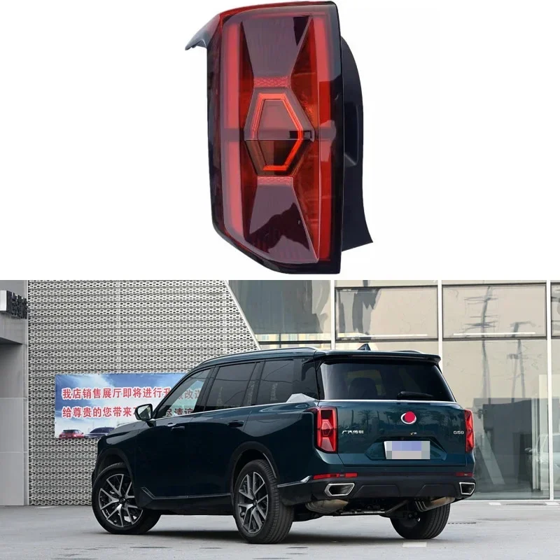 

For GAC Trumpchi GS8 2022-2024 Car Accessories LED Rear Tail Light Assembly Stop Lights Turn signal Rear lamp Fuel version