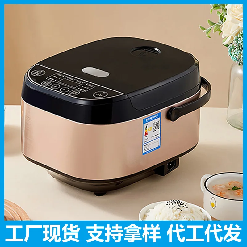 Lunch Xaiomi Multicooker Rice Cookers Multifunctional Electric Pan Free Shipping Home and Kitchen Xiomi Pressure Cooker Pans Pot