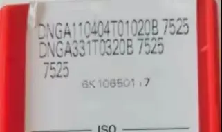 오리지널 카바이드 삽입물, DNGA110404T01020B 7525, 5 개