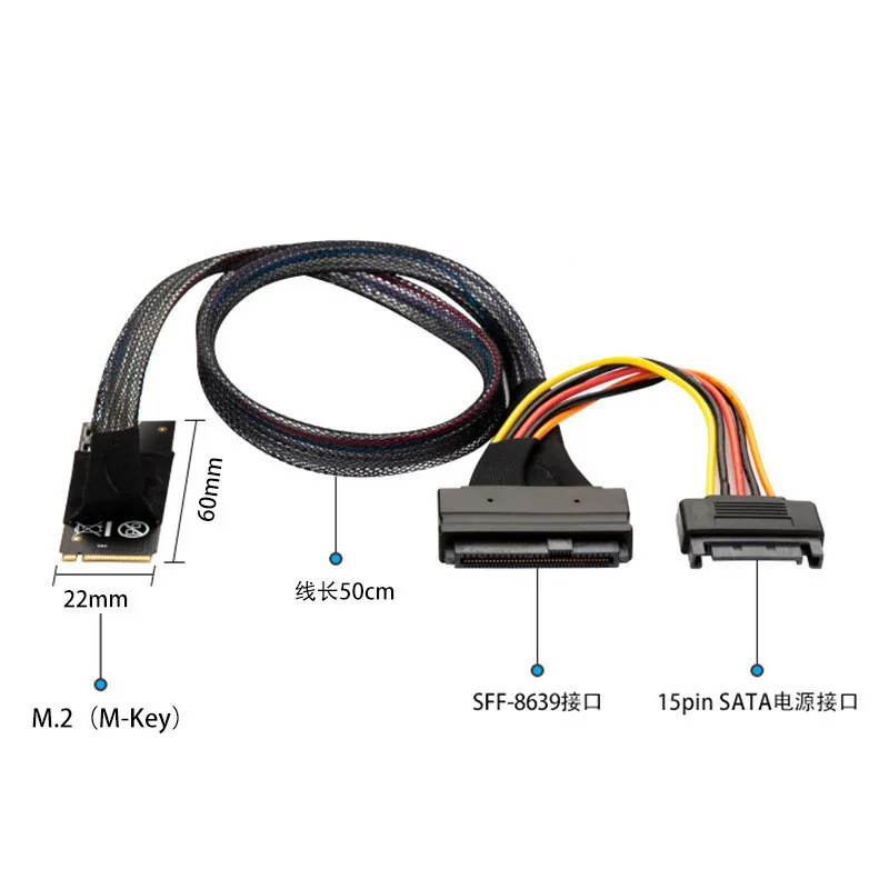 M.2 M-Key To U.2 Sff-8639 Cavo Adattatore Interfaccia Con Connettore Femmina Sata A 15 Pin Per Disco Rigido Ssd Nvme Da 2.5 Pollici
