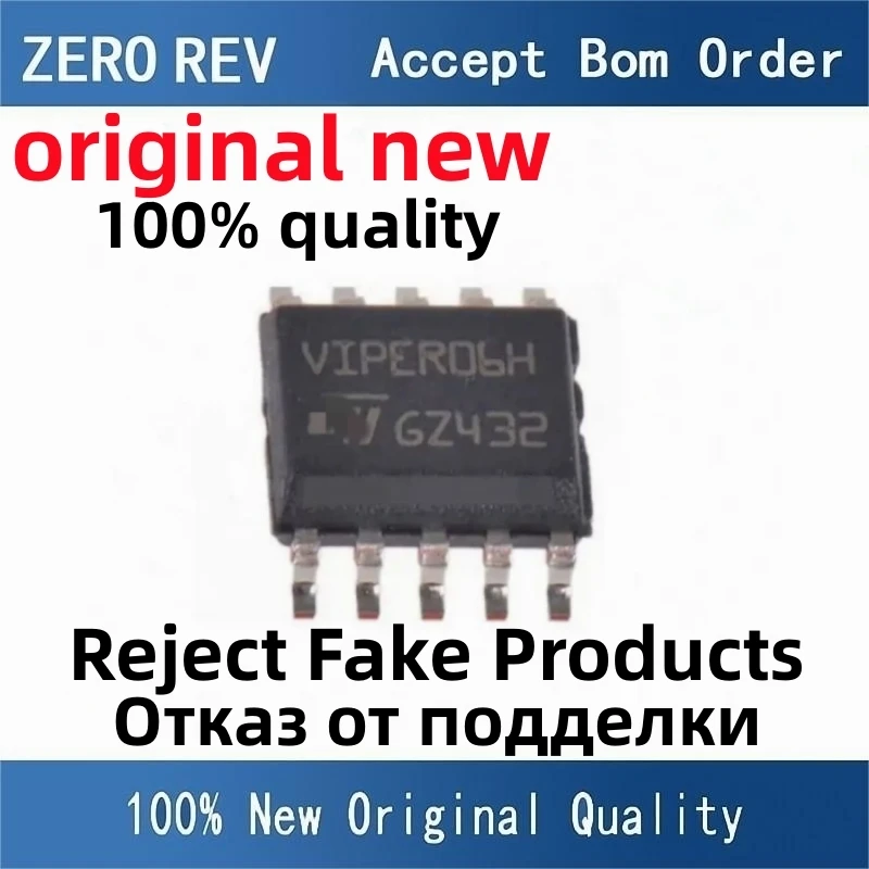 

2-10Pcs 100% New VIPER06HSTR VIPER06H SOP10 Brand new original chips ic