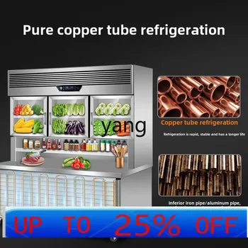 lmm commercial refrigerated and frozen integrated display cabinet stainless steel workbench large freezer