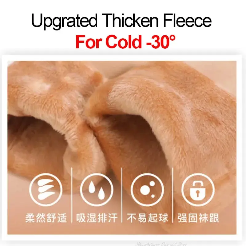 Women's Winter Warm Fleece Thermal Socks 5