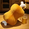 1pcs Cute Anime Monsters Hunter Cosplay Grilled Meats Plush Pillow Doll Toy Bone Cushion Cosplay Prop Decor Boy Girl Gift 3