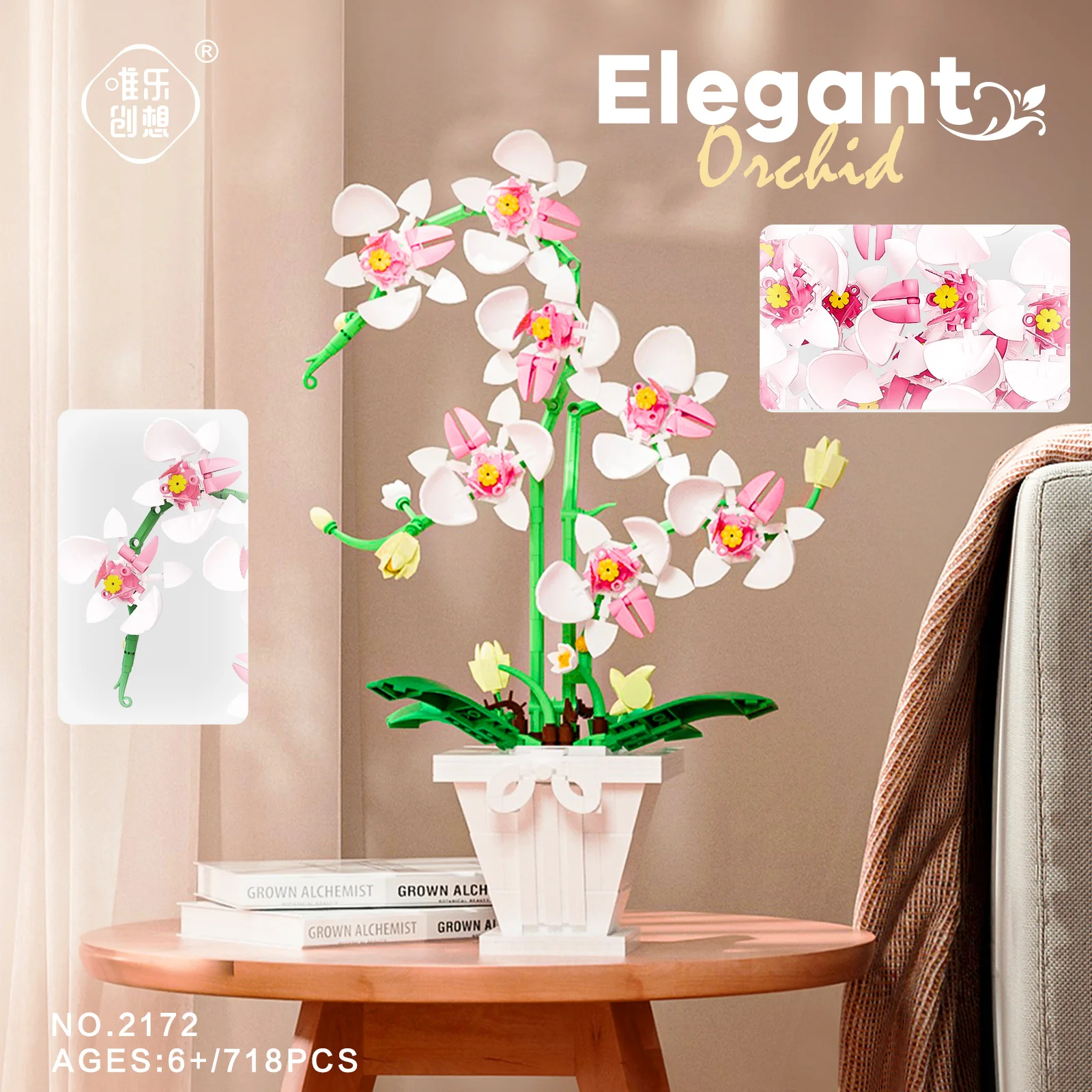 DIY Flower Bouquet Building Blocks Kit