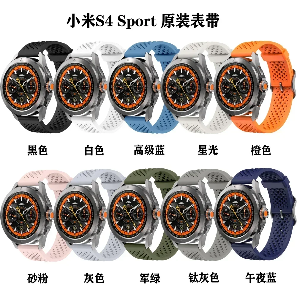 22mm Silicone Sport Band - Premium Replacement Strap