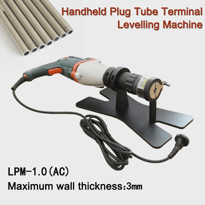 GhionChion Portable pipe flattening Tube Facing Machine suitable for thin-walled ss round pipe tube end facing beveling tool 2