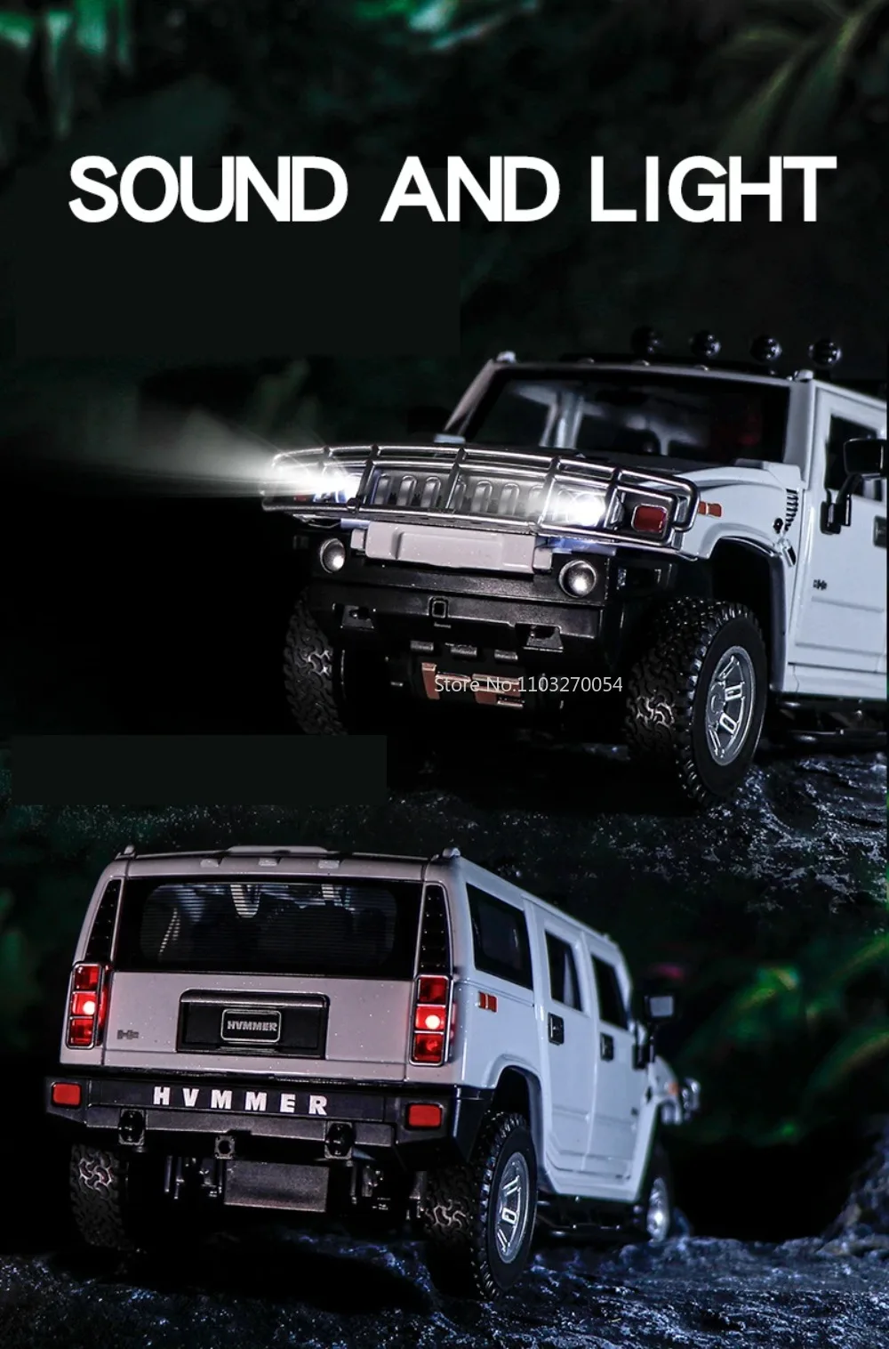 ハマーH2 スワロフスキーボルトZINE HUMMER（H2のハマーH2・H2AJ・車種 