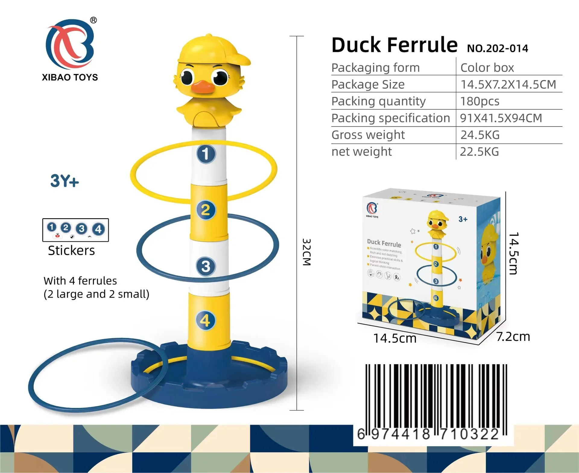 Children Throw Circle Game Ferrule Stacked cartoon Toys Indoor Parent-Child Interactive Circle Layers Early Education toy Gift