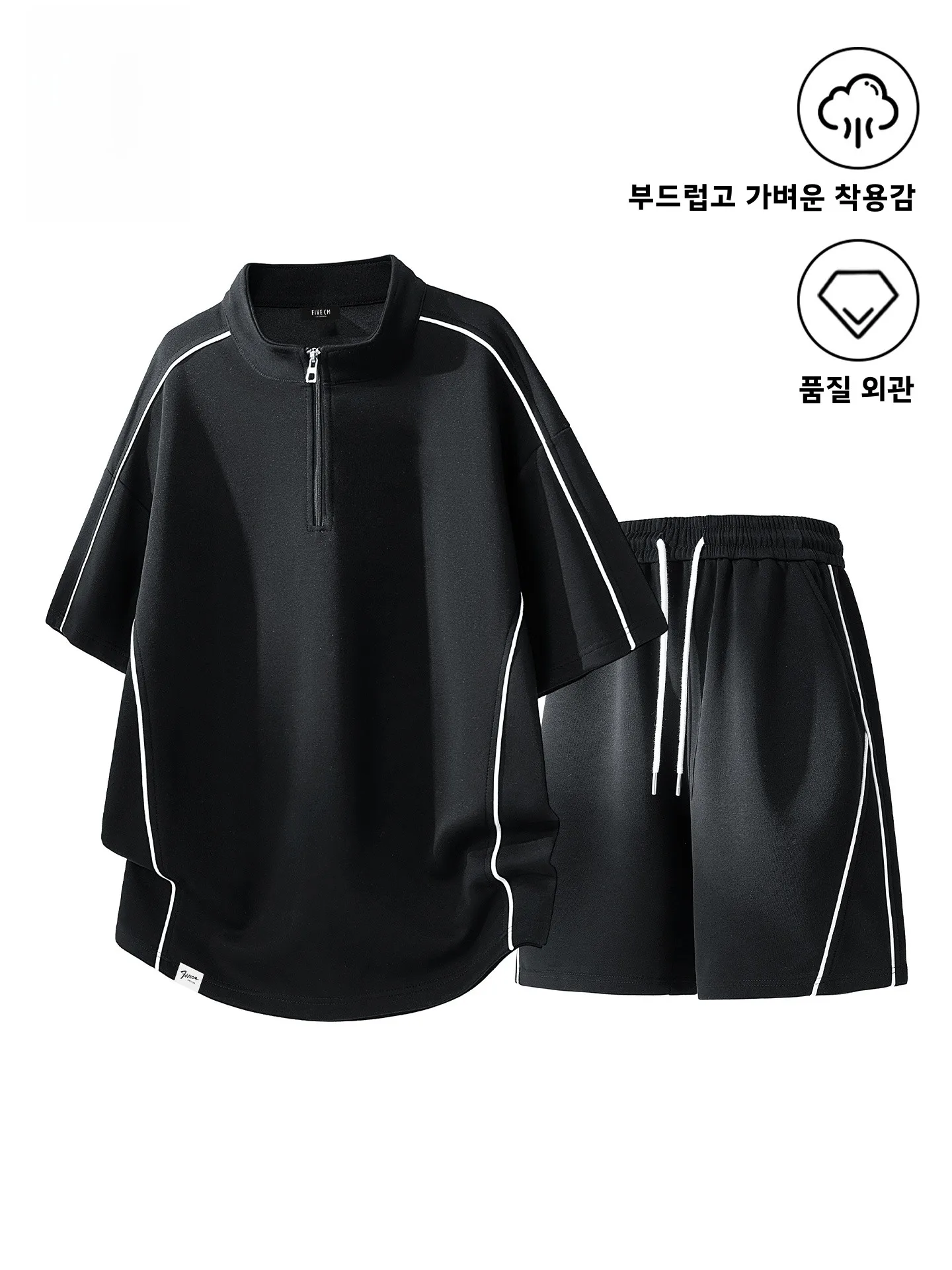 파이브씨엠 남성 반팔 캐주얼 스포츠웨어 세트 하이 스트릿 스타일 폴리에스터 면 혼방 여름 컬렉션 (청소년용)
