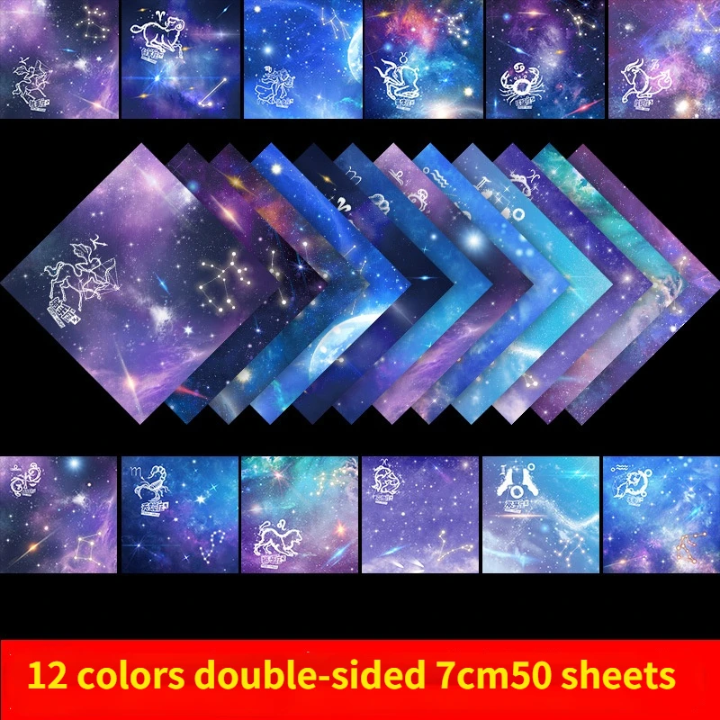  50 Sheets Origami Paper 6x6 Inch, Double Sided Starry