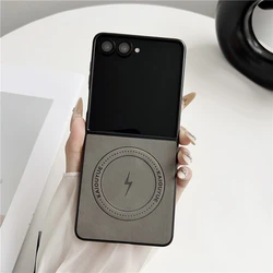 Luxury Magnetic Leather Case - Premium Shockproof & Wireless Charging Cover - Galaxy Z Flip7 (Grey)