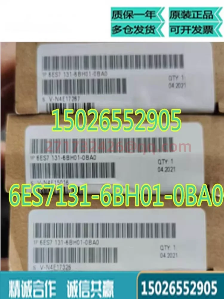 

6ES7131-6BH01-0BA0 6ES7131-6BH00-0BA0 6ES7131-6BF01-0BA0 new and original