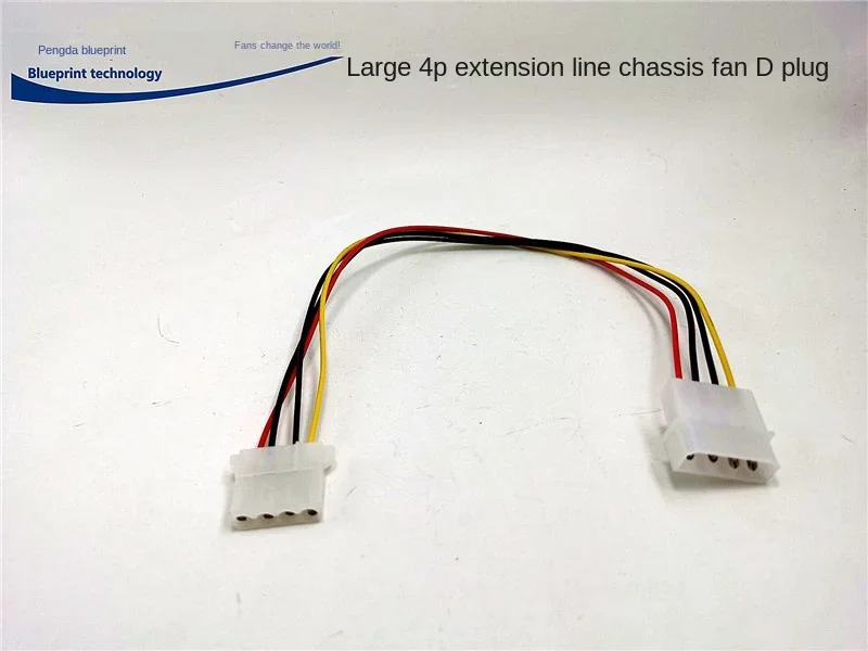 Power Supply Large 4P Extension Cable Chassis Fan D-Type Plug Computer Large 4pin Extension Cable Length 30cm 362 310 120mm 3612 all aluminum amplifier case power supply preamplifier chassis vacuum tube amplifier chassis shell diy box